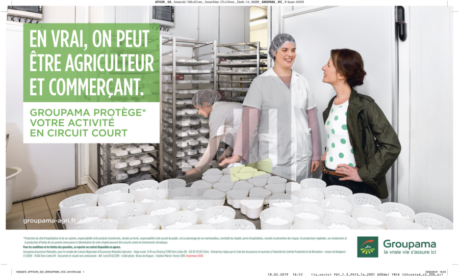 (Affiche salon SIA) Shoot photo du 17 janvier 2019 à Châtillon-sur-Cher (41)
